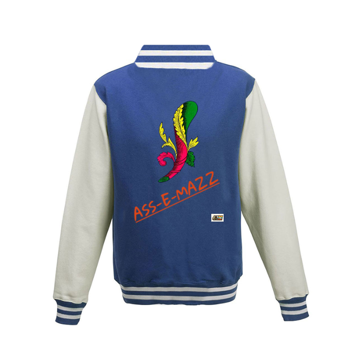 Unisex Bomber College